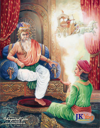 Swami Mukundananda