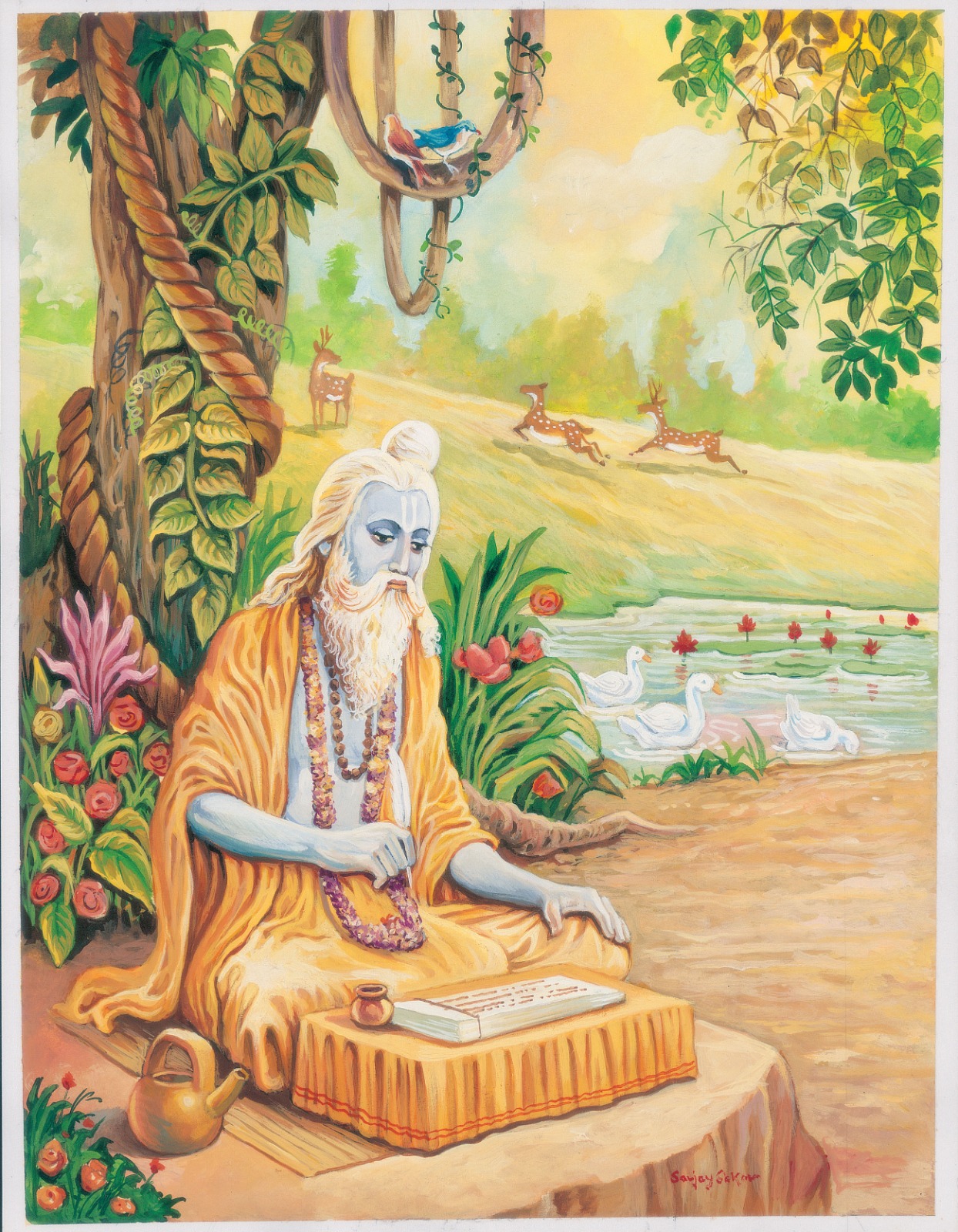 Swami Mukundananda