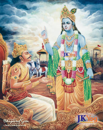 Swami Mukundananda