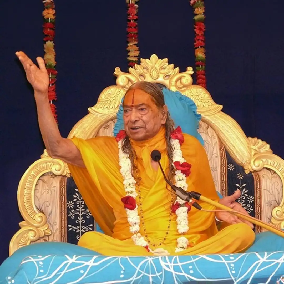 Jagadguru Shree Kripalu ji Maharaj